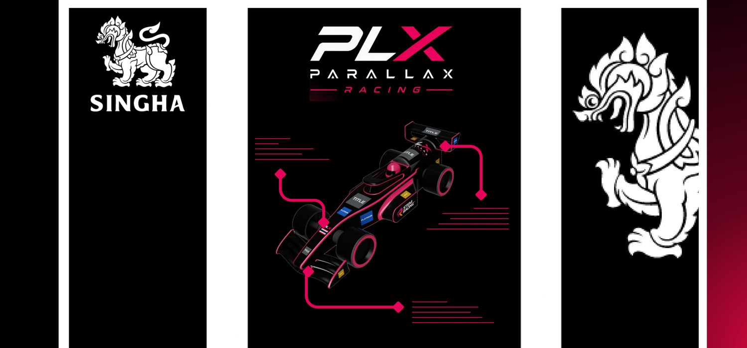Pit display with a sponsor logo in place